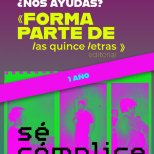 Cómplice anual
